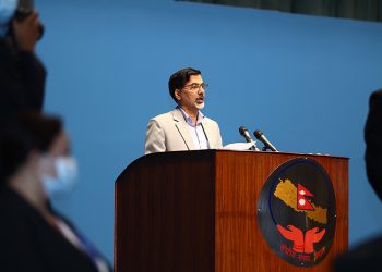राजनीतिक दलसम्बन्धी अध्यादेश प्रतिस्थापन विधेयक ल्याउने सरकारको तयारी