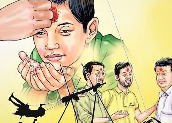 यस वर्षको बडादसैँको टीका लाउने शुभ साइत बिहान १०ः०२ बजे