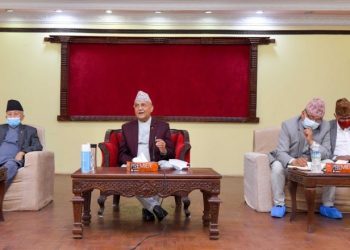 विधान महाधिवेशनलाई एकताबद्ध बनाउन अध्यक्ष ओलीको आग्रह