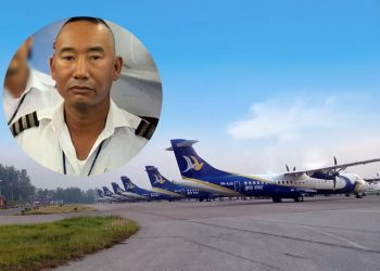 बुद्धएयरका पाइलट शेर्पालाई उडान भर्नमा रोक