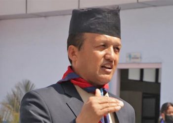 नेपाल स्काउटको तदर्थ समिति खारेज