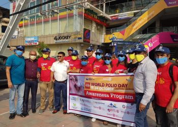 विश्व पोलियो दिवसमा झापाका रोटरी क्लवको सचेतना र्याली