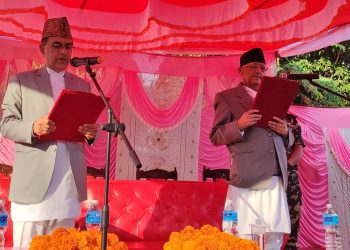 बागमतीका नवनियुक्त मुख्यमन्त्री र मन्त्रीहरुले लिए शपथ