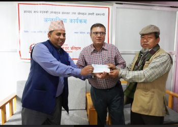 सञ्चार माध्यमको तथ्याङ्क संकलन र प्रोफाइल निर्माण सम्बन्धी प्रश्नावली माथि प्रादेशिक सञ्चार प्रतिष्ठानद्वारा अन्तरक्रिया