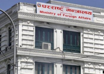 अफगानिस्तानबाट ३२ नेपालीको उद्धार