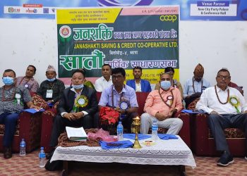 जनशक्ति सहकारीको नाफा ५ लाख बढी