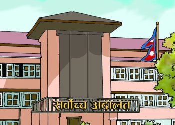 सर्बाेच्च अदालतकाे आठवटै इजलासमा मंगलबार पनि सुनुवाइ भएन