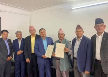 एमालेको पार्टी कार्यालय च्यासलमा सर्ने, तुलसीलाल स्मृति प्रतिष्ठानसँग समझदारी