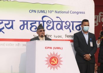 देश र जनताका लागि आगामी चुनावमा एमालेले एकल बहुमत ल्याउनुपर्छ : ओली