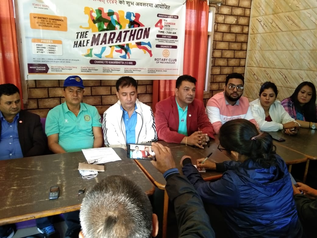‘हाफ म्याराथन’ प्रतियोगिताको तयारी पुरा