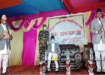 कर्णालीका मुख्यमन्त्री जीवनबहादुरले लिए शपथ