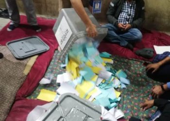 नेपाली काँग्रेस अधिवेशन : झापा क्षेत्र नं. १ को मतगणना सुरु
