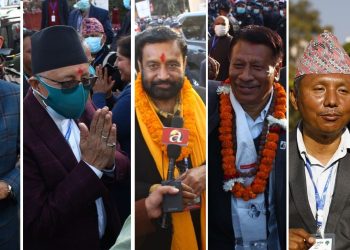 कांग्रेस सभापतिमा देउवा, निधि, सिंह, कोइरालासहित ६ जनाको उम्मेदवारी