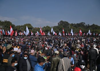कांग्रेस महाधिवेशनमा ४ हजार ७४३ जनाले भोट हाल्ने (सूचीसहित)