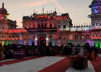 रामजानकी विवाहपञ्चमी महोत्सव (फोटो फिचर)