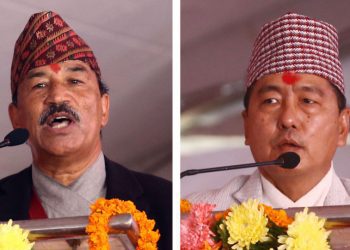 राप्रपामा ८ पदाधिकारीका लागि १६ जनाको उम्मेदवारी
