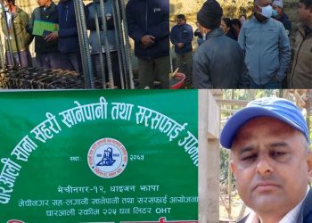 चारआलीमा खानेपानी टयाङ्कीको सिलान्यास