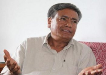 माओवादी महाधिवेशन : यस्तो छ राम कार्कीले पेश गरेको पूरक प्रतिवेदन (पूर्णपाठ)