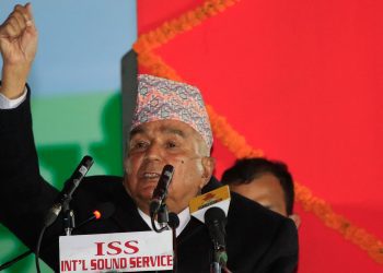 पार्टी बलियो बनाउन आन्तरिक लोकतन्त्र बलियो हुनुपर्छ : वरिष्ठ नेता पौडेल