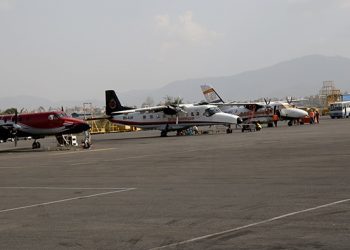 प्रतिकूल मौसमले हवाई उडान प्रभावित