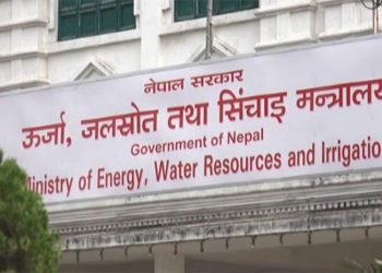 दुई इन्जिनियरको मृत्यु घटनाको छानबिन गर्न समिति गठन