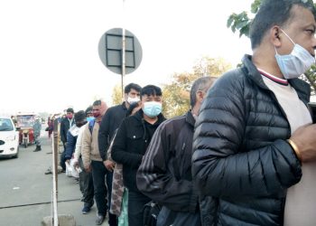 ८७ जनाको एन्टेजिन परीक्षण गर्दा १८ जनाको परिणाम ‘पोजेटिभ’