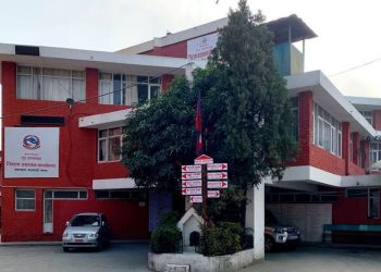 काठमाडौं उपत्यकामा आजदेखि लागु हुनेगरी ‘स्मार्ट लकडाउन’ : (आदेशसहित)