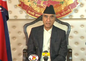 प्रधानमन्त्री देउवाको सम्बोधनको पूर्णपाठ