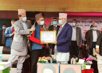 सहिद मनोज झपेन्द्र स्मृति राष्ट्रसेवक सामुदायिक भवन उद्घाटन, पोखरेल सम्मानित