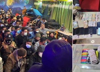 अनलाइनमार्फत जुवा खेल्ने ७४ जना पक्राउ, ६ लाखभन्दा बढी रकम बरामद