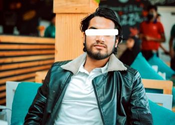 २५ वर्षीय युवकको अनौठो डलर धन्दा, ३८ करोड रुपैयाँको मुद्दामा मुछियो परिवार