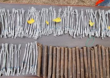 भारीमात्रामा लुकाई राखेको अवस्थामा विस्फोटक पदार्थ फेला