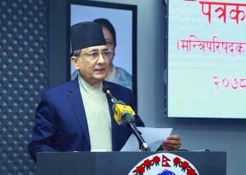 भोलि सोनाम ल्होसारको अवसरमा सार्वजनिक बिदा : यस्ता छन् मन्त्रिपरिषद् बैठकका १३ निर्णय (सूचीसहित)