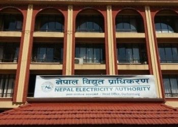 विद्युतका पोल र तार सार्न नयाँ कार्यविधि,  प्राविधिक जाँचबाट उपयुक्त देखिए मात्र सारिने