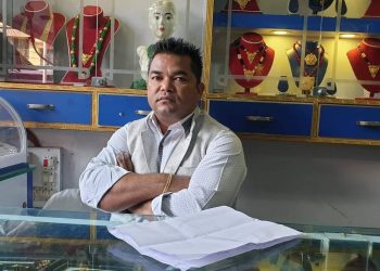नेपाल सुनचाँदी व्यवसायी संघ नगर अध्यक्षमा टोलबहादुर सुनार(नारायण)