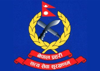 नेपाल प्रहरीका १६ एसपीको सरुवा (सूचीसहित)
