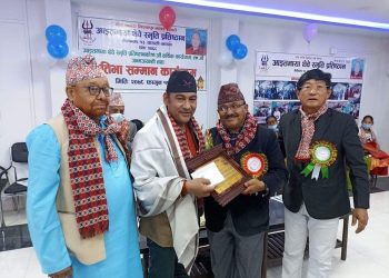 झापामा विश्व साइकल यात्री तथा सगरमाथा आरोही पुष्कर शाहसहित दुईजना सम्मानित