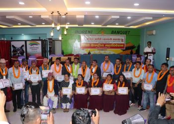 नेपाल अलैंची व्यवसायी महासंघको केन्द्रीय अध्यक्षमा निर्मल भट्टराई निर्वाचित