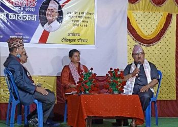 साहित्यकार स्वर्गीय खालिङको विभिन्न विषयहरुमा बहस
