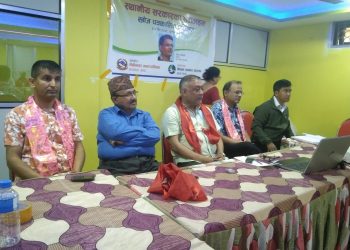 खोज पत्रकारिता प्रशिक्षण शुरु