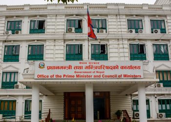 यस्ता छन् मन्त्रिपरिषद्का पछिल्ला निर्णय