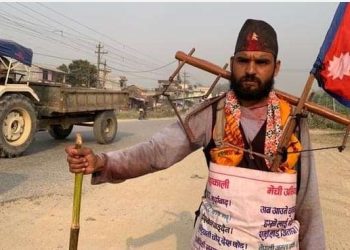 काँधमा हलो र जुवा बोकेर शुरु भएको पैदल यात्रा २८ दिनमा समापन