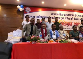 नेपाल यातायात व्यवसायी राष्ट्रिय महासंघको खुला उपाध्यक्षमा झापाका रिजाल र केन्द्रीय सदस्यमा श्रेष्ठ मेचीनगरका निर्वाचित
