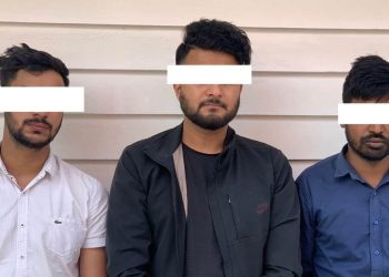 क्रिप्टोकरेन्सीमा ६६ करोड बढीको कारोबार गर्ने तीन युवा पक्राउ