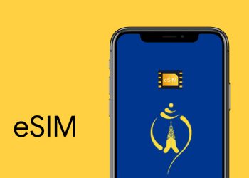 अब टेलिकमले ई–सिम दिने, यस्ता हुनेछन् फाईदा