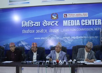 आज मध्यरात देखि निर्वाचन आचारसंहिता लागु हुने