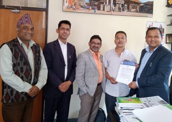 अनलाइनलाई पनि वर्गीकरण गर्नुपर्ने माग गर्दै ध्यानाकर्षण