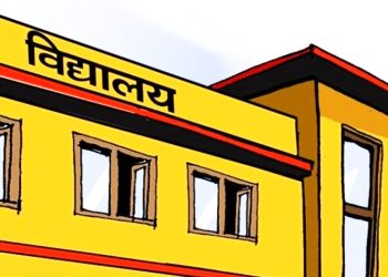 विद्यालयमै बिरामी हुन थाले विद्यार्थी, विद्यालय बन्द