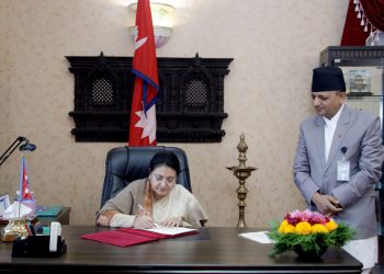 राष्ट्रपतिद्वारा दुई अध्यादेश जारी