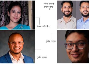 फोर्ब्स अन्डर–३० सूचीमा ५ नेपाली